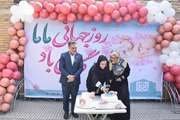 گرامی داشت روز جهانی ماما در شبکه بهداشت و درمان شهرستان ری 