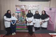 برگزاری میز خدمت سلامت در دانشگاه پیام نور واحد تهران جنوب
