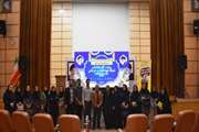 برگزاری همایش کنشگری جمعیت و هادیان زندگی و تقدیر از مراقبین سلامت برتر در حوزه فرزند آوری در سالروز ابلاغ قانون حمایت از خانواده و جوانی جمعیت
