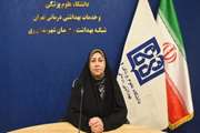 پیام تبریک دکتر ناهید یزدی، مدیر شبکه بهداشت و درمان شهرستان ری، به مناسبت روز جهانی روان‌شناس