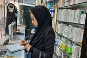 تداوم بازرسی های و پیگیری های شبانه روزی کارشناسان غذا و دارو شبکه بهداشت و درمان ری، از داروخانه ها در ایام جنگ تحمیلی رژیم صهیونی آمریکایی