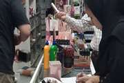 بازدید کارشناسان غذا و دارو از واحدهای آرایشی و بهداشتی شهرستان ری، در ایام نوروز و جنگ تحمیلی رژیم صهیونی آمریکایی