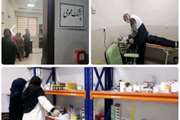 برگزاری اردوی جهادی سلامت در مرکز خدمات جامع سلامت صالح‌ آباد شهرستان ری