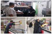 آغاز طرح تشدید نظارت بر مراکز عرضه مواد دخانی و اماکن عمومی شهرستان ری، همزمان با هفته ملی بدون دخانیات