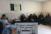 توانمندسازی داوطلبان سلامت شهرستان ری در مسیر اجرای پویش «بازگشت به آرامش پس از بحران»