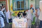 اجرای برنامه جامع آموزش و مشاوره تغذیه با محوریت جدول حقایق تغذیه‌ای در مدارس شهرستان ری