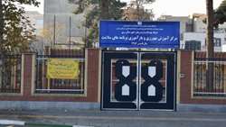 برگزاری انتخابات شورای بهورزی شهرستان ری 