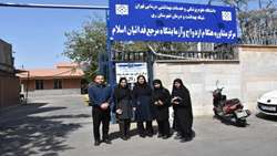 بازدید دکتر اکرم السادات سادات حسینی از محل برپایی موکب شهدای سلامت دانشگاه علوم پزشکی تهران در مراسم پیاده روی جاماندگان اربعین حسینی شهرستان ری
