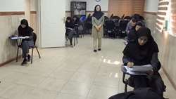 برگزاری آزمون پایان‌ دوره کاردانی بهورزی در مرکز آموزش بهورزی و بازآموزی برنامه های سلامت شبکه بهداشت و درمان شهرستان ری
