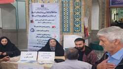 حضور سرپرست شبکه بهداشت و درمان شهرستان ری در آیین دیدار چهره به چهره و میز خدمت مسئولین در نماز عبادی سیاسی جمعه در مصلی امام علی (ع) آستان مطهر حضرت عبدالعظیم الحسنی (ع) شهرستان ری