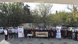 نشاط سازمانی در آینه پویایی؛ برگزاری برنامه جامع ورزش و فعالیت بدنی در شبکه بهداشت و درمان  شهرستان ری