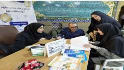 توزیع اقلام آموزشی و برپایی میز خدمت پیشگیری از پوکی استخوان در فرمانداری شهرستان ری