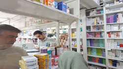 پیگیری فوری شکایت مردمی درباره عدم حضور مسئول فنی در داروخانه توسط کارشناسان واحد غذا و دارو شبکه بهداشت و درمان شهرستان ری 