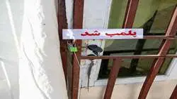 توقف فعالیت یک واحد کشتار غیرمجاز در عملیات مشترک بازرسان شبکه بهداشت و درمان و کلانتری ۱۷۲ شهرستان ری