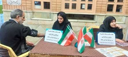 برپایی میز خدمت سلامت در سرای محله به همت مراقبین سلامت شبکه بهداشت و درمان شهرستان ری