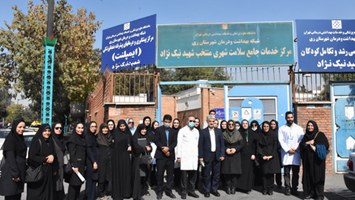 بازدید تیم تخصصی وزارت بهداشت و معاونت بهداشت دانشگاه از مرکز رشد و تکامل کودک شهید نیک‌نژاد شهرستان ری