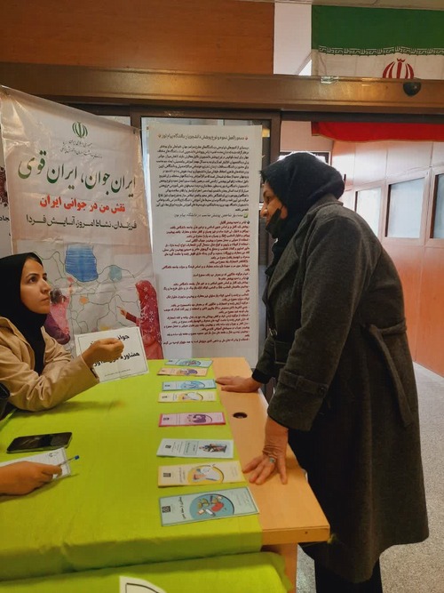 برگزاری میز خدمت جوانی جمعیت در دانشگاه پیام نور عباس آباد شهرستان ری  