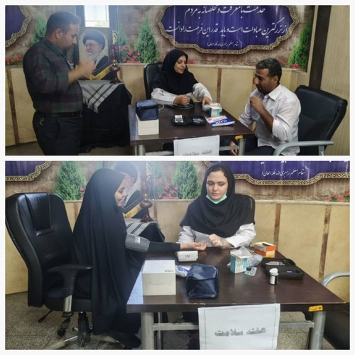 برگزاری غرفه سلامت در شهرداری قلعه‌نو، گامی مؤثر در راستای خودمراقبتی سازمانی در هفته سلامت