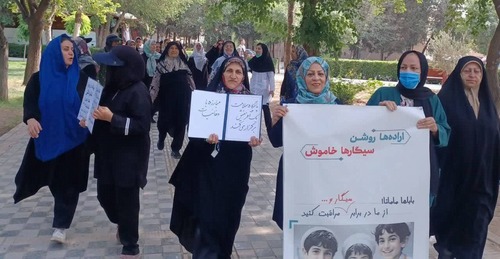 اجرای پویش «نسل بدون دخانیات» با مشارکت فعال مراقبین سلامت و داوطلبین سلامت در شهرستان ری